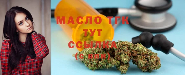 apvp Баксан