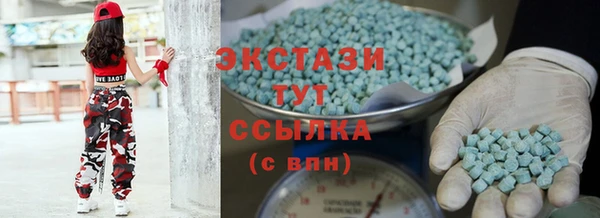 apvp Баксан