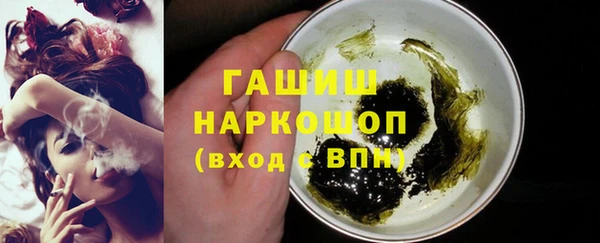 apvp Баксан
