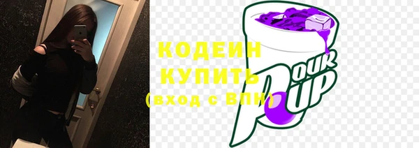 apvp Баксан