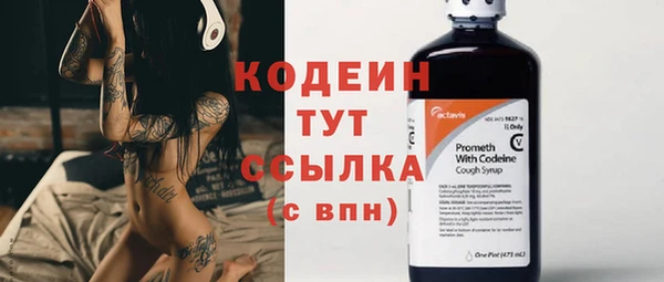 apvp Баксан