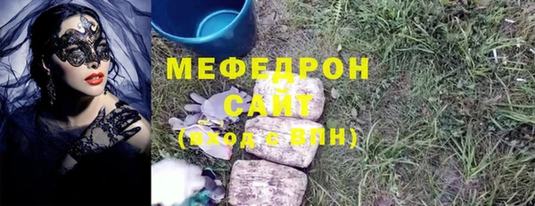 apvp Баксан