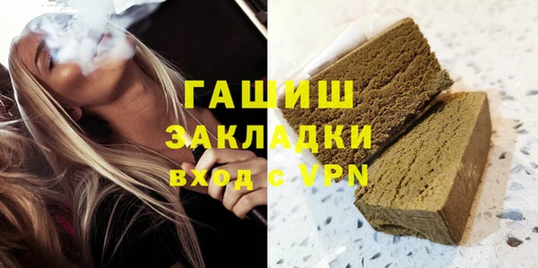 apvp Баксан