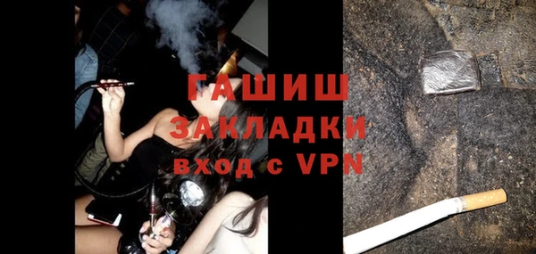 apvp Баксан