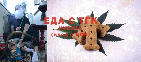 apvp Баксан