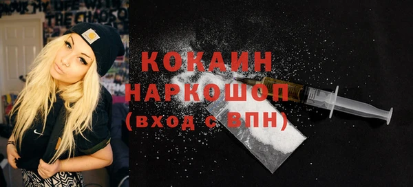 apvp Баксан