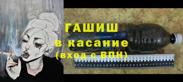 apvp Баксан
