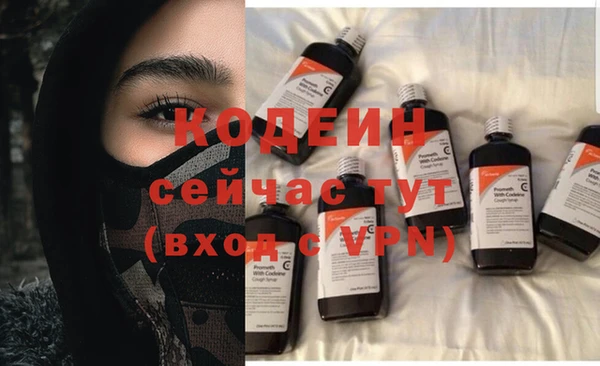 apvp Баксан