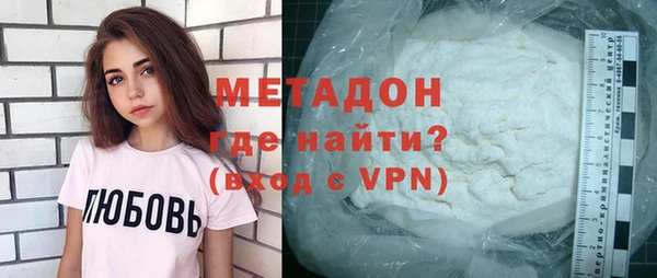 apvp Баксан