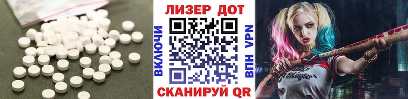 продажа наркотиков  Краснообск  это состав  LSD-25 экстази кислота 